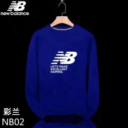 sweatshirt New Balance